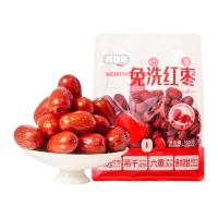 移动端、京东百亿补贴：好想你 树上粮仓 特产灰枣 一级免洗红枣500g*2