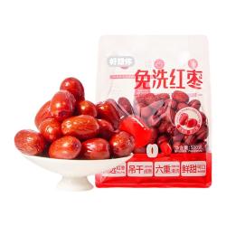好想你 树上粮仓 特产灰枣 一级免洗红枣500g*2