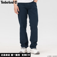 添柏岚(Timberland)休闲裤男裤春秋款户外长裤运动徒步登山宽松直筒男子工装裤 宝蓝色/A6FHE433 33