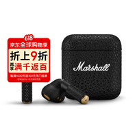 Marshall MINOR IV 真无线重低音耳机 蓝牙触控 防水 长续航30小时 TWS耳麦