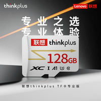 thinkplus TF存储卡 U3 V30 A1 128GB