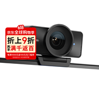 elgato Facecam 4K  4K60 工作室网络摄像头 黑色