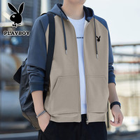 PLAYBOY/花花公子 男士春秋季防风透气连帽夹克