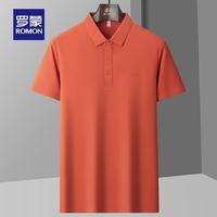 罗蒙 DS6802 冰丝凉感 男士POLO衫 橙色 XL