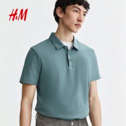 H&M 男装修身版Polo衫 蓝绿色