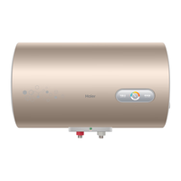 海尔 电热水器60升一级能效家用无缝内胆抑菌节能省电ES60H-CK6