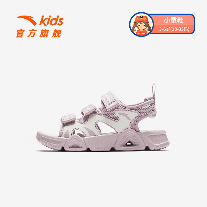 淡柔粉/象牙白-2
