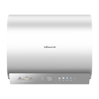 Vanward/万和 A7ProS 3300W变频速热 富锶除氯 60L 一级能效 电热水器