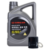 起亚 原厂半合成机油 5W-20 4L+品牌机滤 车用润滑油