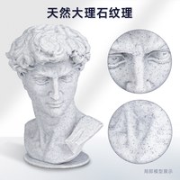 FULLJOY 大理石仿真浮雕PLA耗材 1.75mm