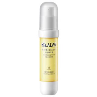  Dr.Alva/瑷尔博士 修护保湿 肌底精华套装+益生面膜