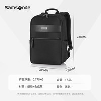 新秀丽 ！双肩包男士大容量出差旅行包