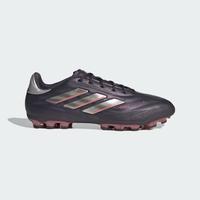 adidas AG 男款足球鞋