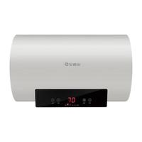 安格尔 C5系列 3000W 一级能效 单胆电热水器 40L