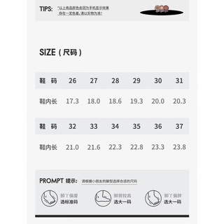 ELLE KIDS 儿童凉鞋 EFH290990 粉色 37码