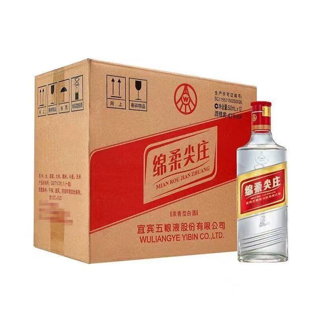 尖庄 绵柔尖庄 50%vol 500ml*12瓶