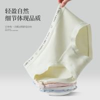 有只绵 5条运动风纯棉内裤裆女内裤无痕弹力包臀中腰抗菌裆透气三角内裤 5条混色 M 建议80-100