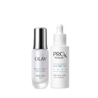 OLAY 玉兰油 超抗淡斑特护精华套装 (水感透白光曜精华露+皙颜祛斑精华液)