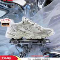 new balance NB官方正品男女情侣款运动休闲厚底老爹鞋ML725SG1
