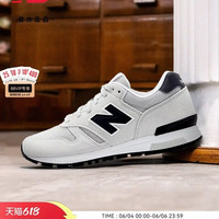 new balance 565系列 中性休闲运动鞋 ML565CLG