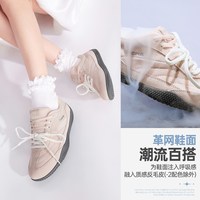 361° 女款复古德训薄底运动鞋