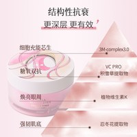 AXXZIA 晓姿金字塔眼膜 5对