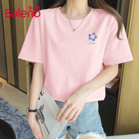 Baleno/班尼路 100%纯棉短袖T恤女 粉色 S