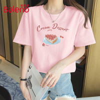 Baleno/班尼路 100%纯棉短袖T恤女 粉色 S
