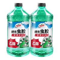 龟牌 樱桃爽系列 G-4040 玻璃水