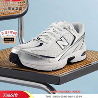 new balance NB官方新款男女网面透气轻便运动休闲老爹鞋U509CD