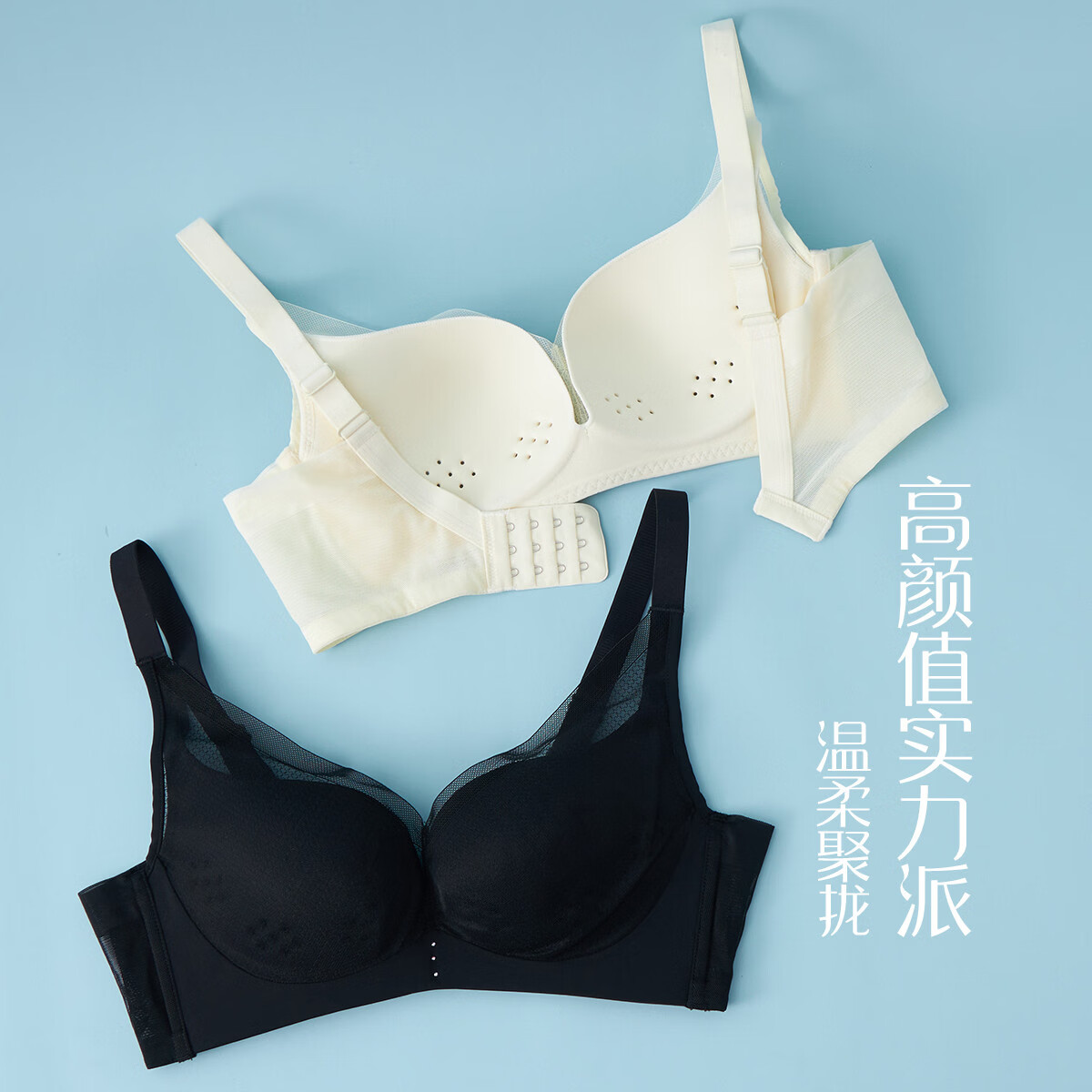 3212072黑色