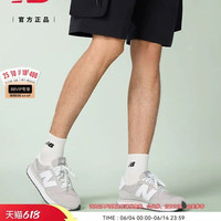 new balance NB官方正品男女情侣同款薄底复古运动休闲鞋MS237WB