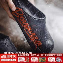 马登 男鞋2026新款厨师鞋外穿半托厚底洞洞鞋涉水包头拖鞋子男夏季 风暴黑
