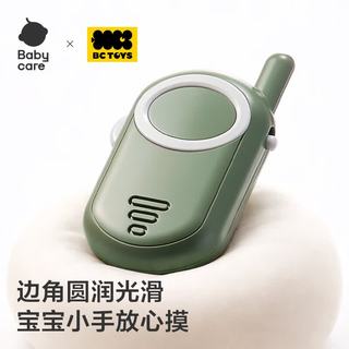 babycare 打弹珠抓娃娃机 190+件 益智玩具套装