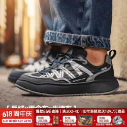 马登 男士厚底运动休闲鞋