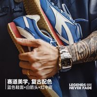 MADEN/马登 阿甘德训鞋 男款 复古蓝色 40