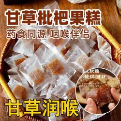 润喉、清润：金银花甘草枇杷糕250g