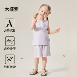 ELLE BABY ELLEbaby宝宝睡衣夏薄款儿童空调家居服套装