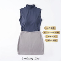 FOURDATRY 性感成熟办公室ol秘书包臀裙套装角色扮演女制服 9413 均码