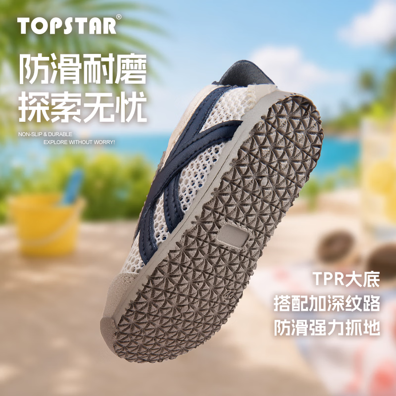 米/粉