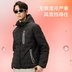 美力城 情侣款轻薄鹅绒羽绒服