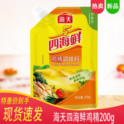 海天 海鲜鸡精 200g 菌菇三鲜味 高汤 家用 袋装