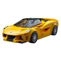 CaDA 咔搭 C55044 莲花Evija跑车 1:24