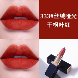 雅诗兰黛 口红3.5g 花漾倾慕显色持久 提升气色 魅色唇膏 333# 枫叶红