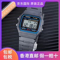 CASIO 运动复古腕表 F-91W-1 38mm