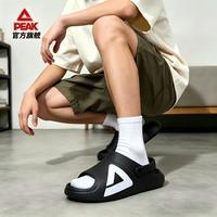 百亿补贴：匹克 态极拖鞋夏季踏浪黑色毒液凉鞋减震回弹耐磨防滑运动沙滩休闲