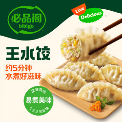 必品阁 王水饺 玉米猪肉 1.2kg