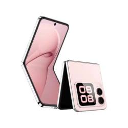 华为 nova Flip 华为折叠屏鸿蒙AI趣玩智能悬停自拍5G手机 樱语粉 12GB+256GB 下单前请咨询客服
