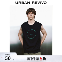 UR 真5折！纯棉重磅背心