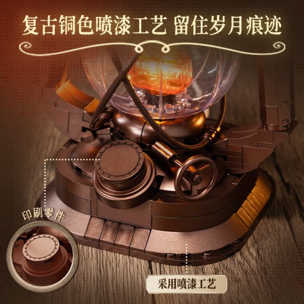 新品发售：拼奇 85056 煤油灯